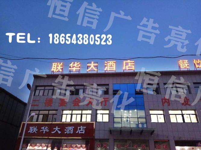 武汉网站建设公司网站优化推广产品 - 顺风顺水网络